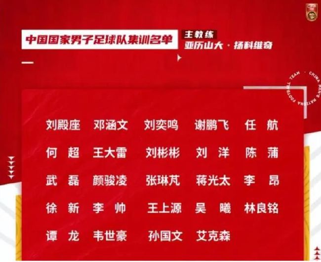 利物浦在联赛杯四分之一决赛5-1击败西汉姆联，赛后，本场梅开二度的柯蒂斯-琼斯接受媒体采访。